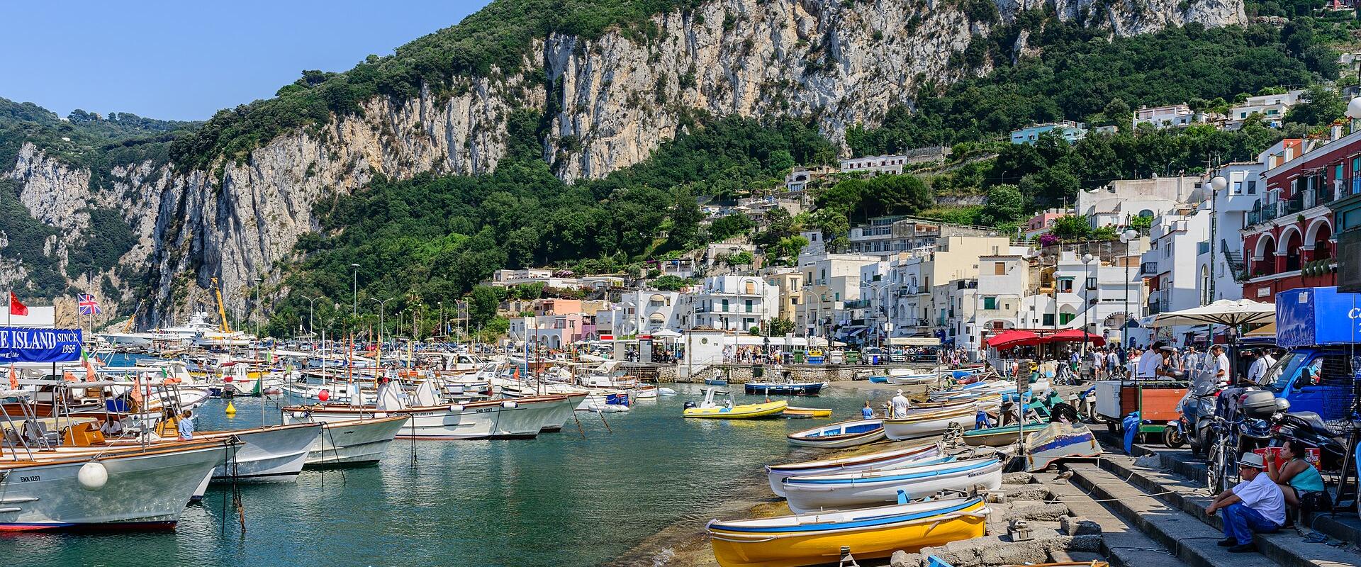 Marina Grande