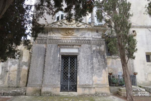 Giardino Romano