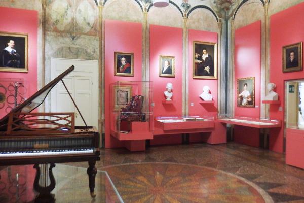 Museo Internazionale della Musica