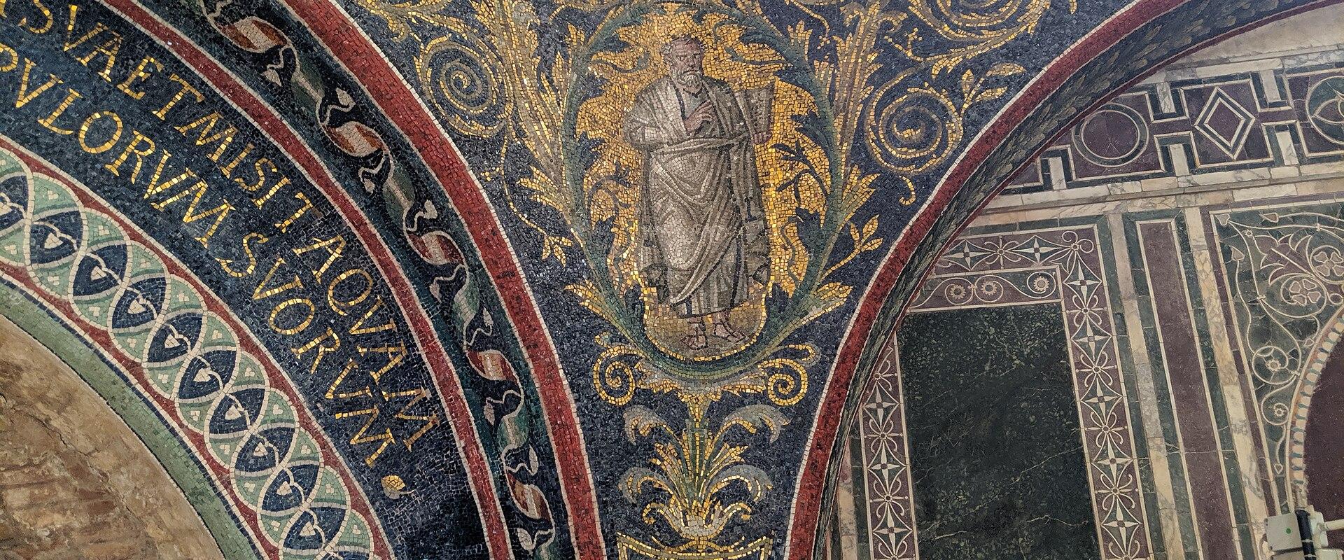 Neonian Baptistery