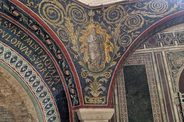 Neonian Baptistery