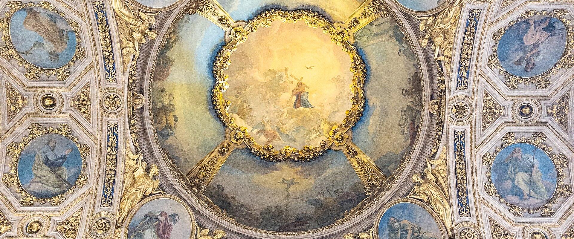 Bergamo Cathedral (Duomo di Bergamo)