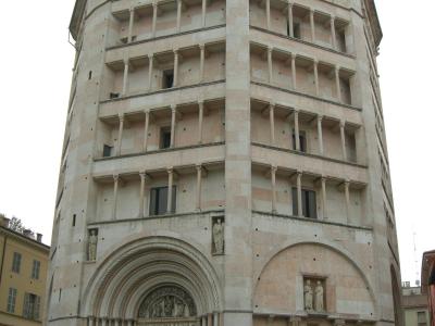The pink-marble octagonal Baptistery of Parma
