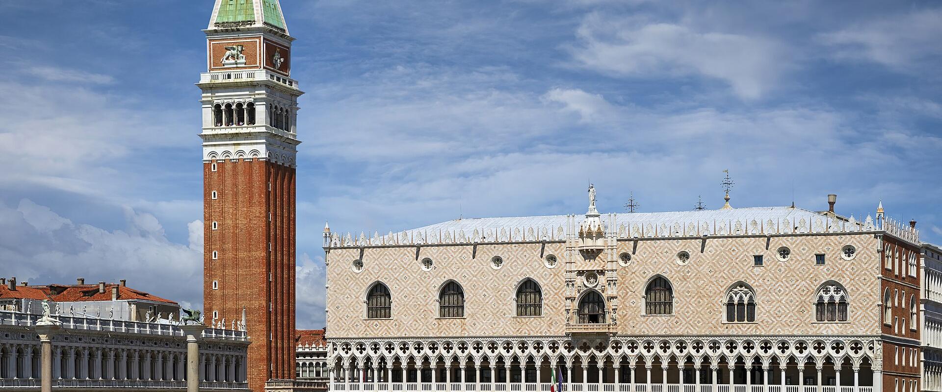 Doge's Palace (Palazzo Ducale)