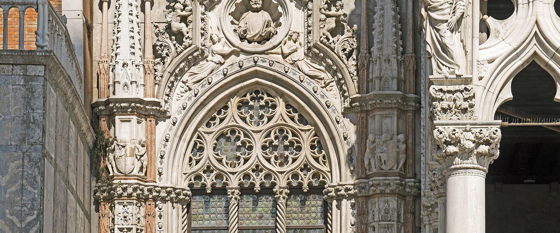 Ducal Palace (Palazzo Ducale)