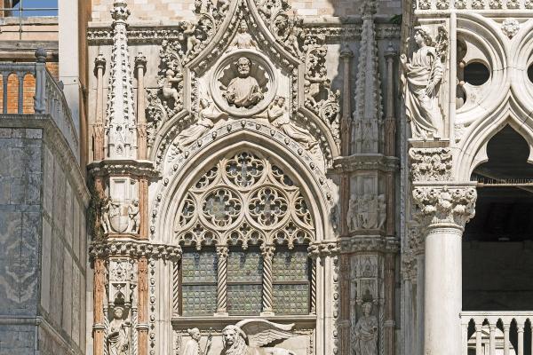 Ducal Palace (Palazzo Ducale)