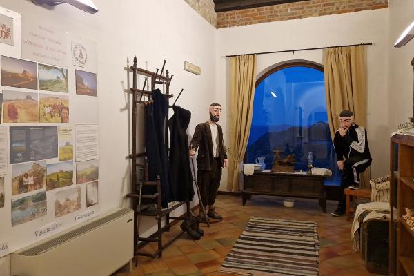 Museo Etnoantropologico