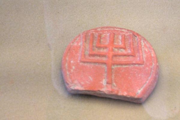 Museo Archeologico Nazionale G. A. Sanna
